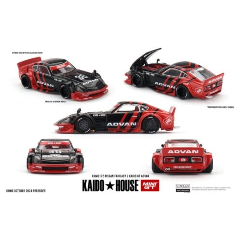 1:64 Nissan Fairlady Z Kaido