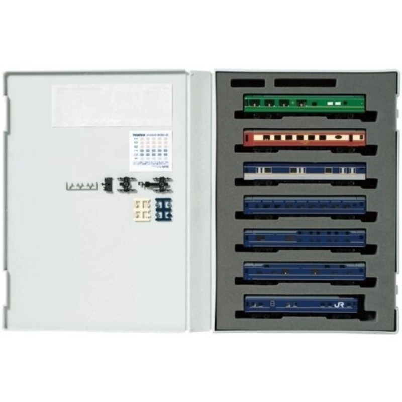 N 24 Hokutosel Yume Kukan