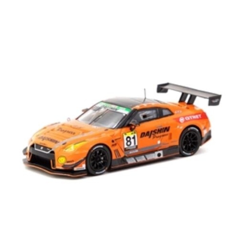 1:64 Nissan GT-R GT3 GTNET