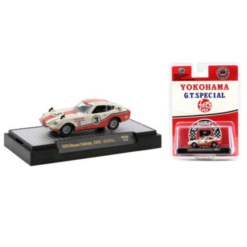 1:64 Yokohama Nissan Fairlady