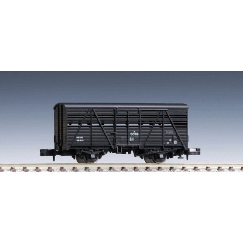 N Livestock Wagon Type Ka3000