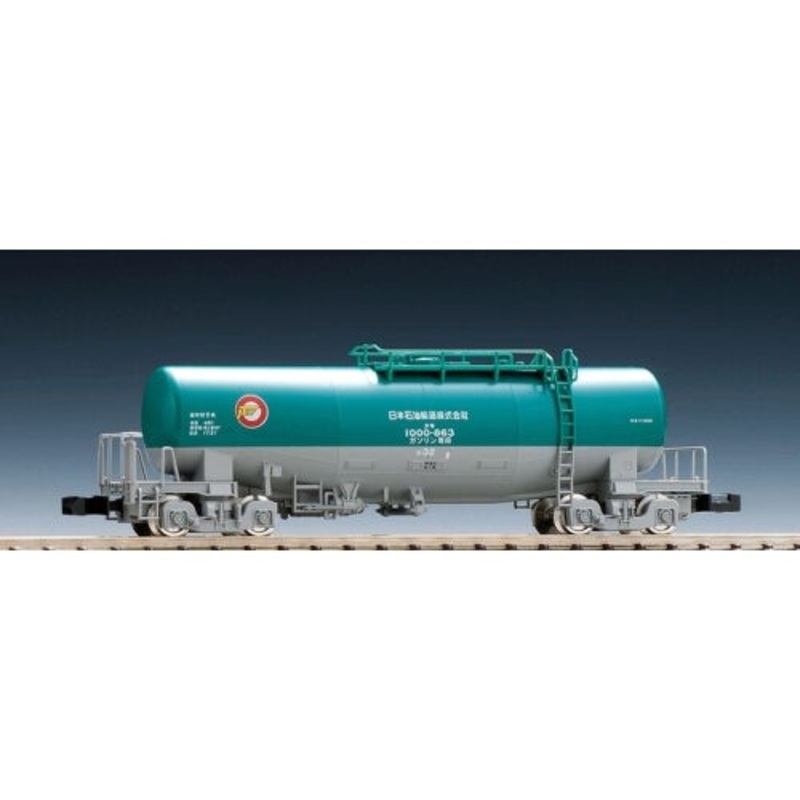 N Taki 1000 Nippon Oil Wagon