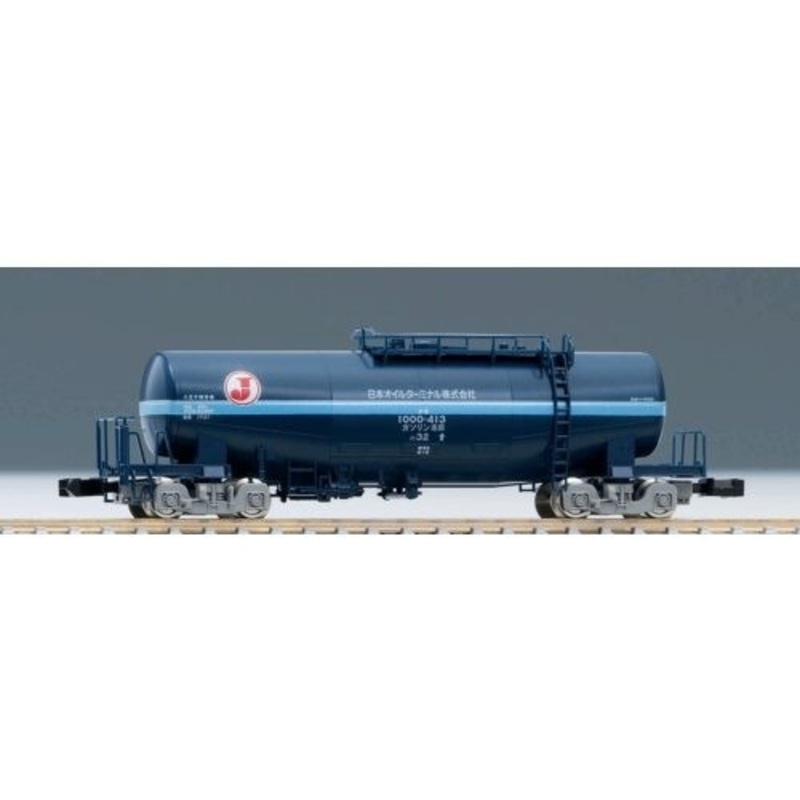 N Taki 1000 Oil Terminal C