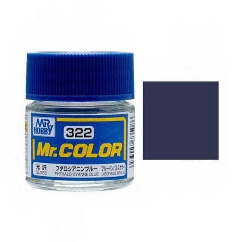 Mr.Color Phthalo Cyan Blue (G)