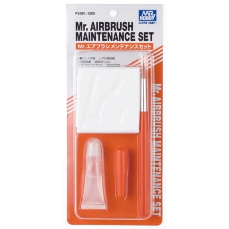 Mr.Airbrush Maintenance Set