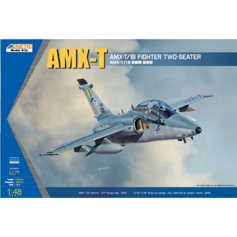 1:48 AMX-T/1B Fighter Two-Seat