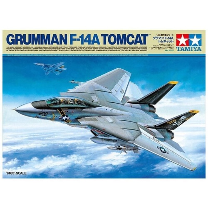 1:48 Grumman F-14A Tomcat