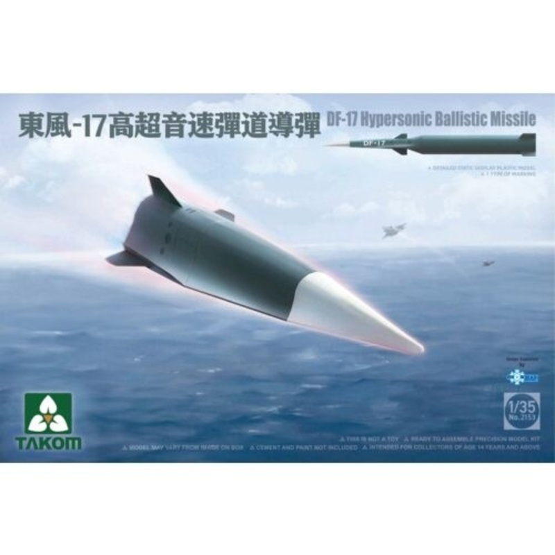 1:35 DF-17 Hypersonic Missile