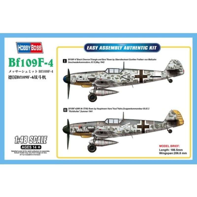 1:48 Bf109F-4 Messerschmidtt
