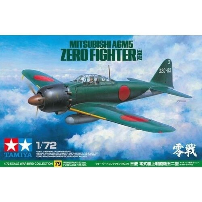 1:72 A6M5 Zero Fighter Zeke