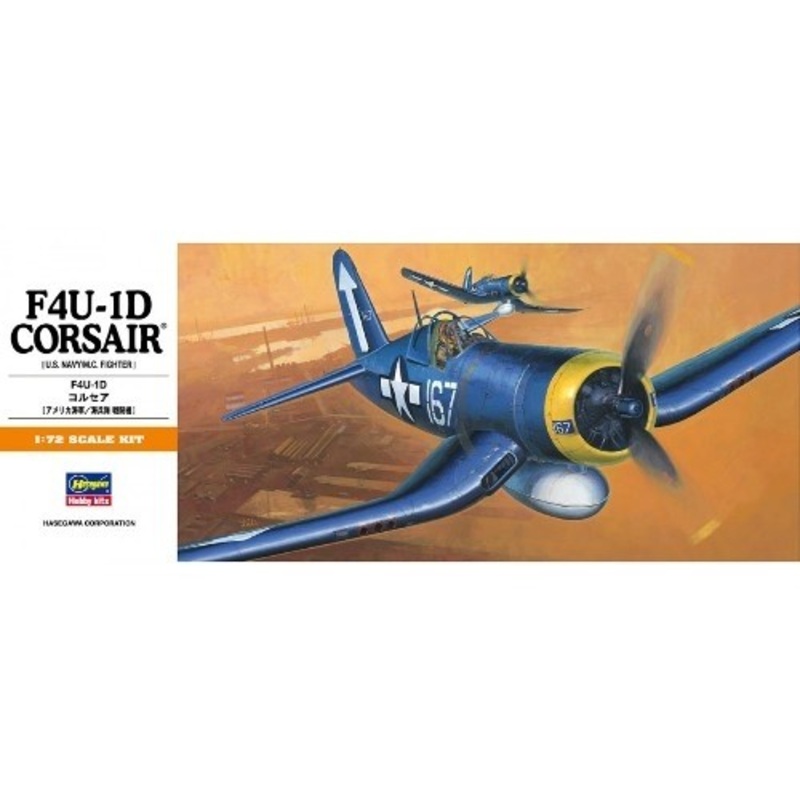 1:72 F4U-1D Corsair A10