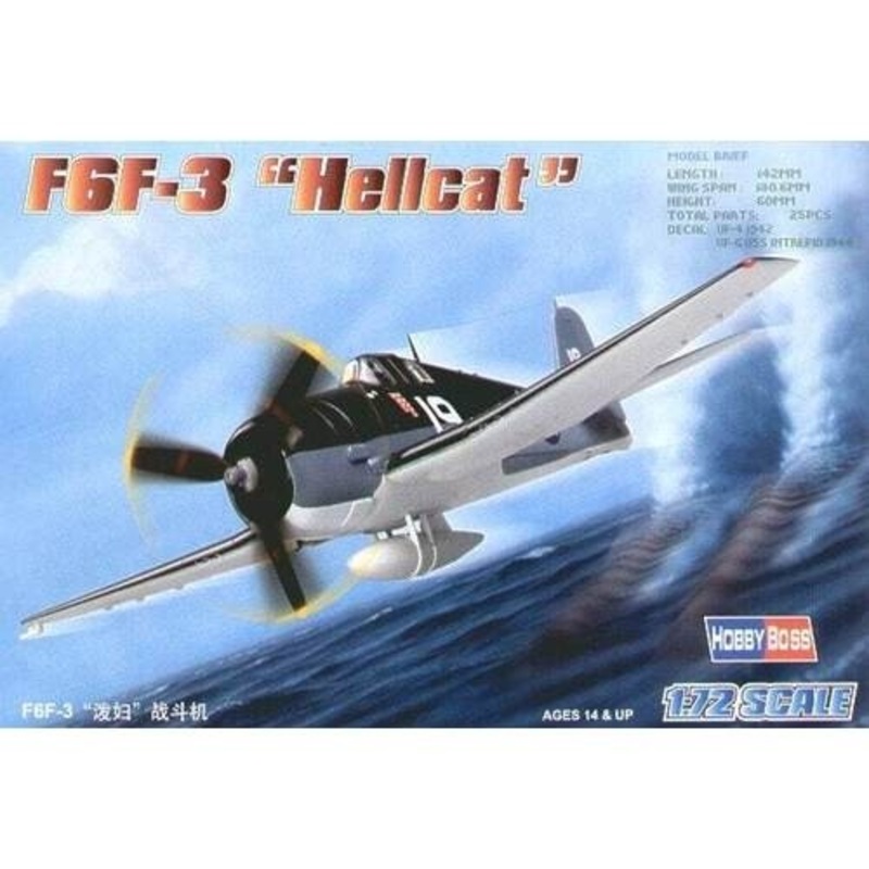 1:72 F6F-3 Hellcat