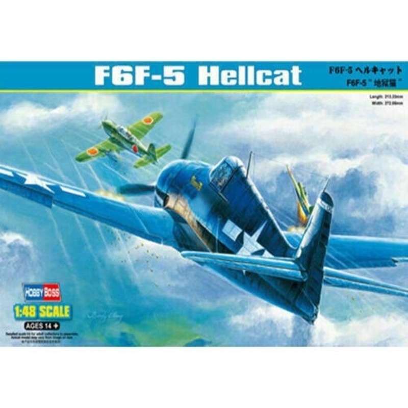 1:48 F6F-5 Hellcat